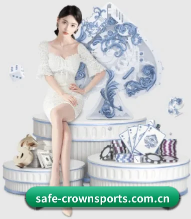 皇冠体育 APP